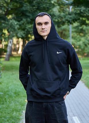 Stussy & nike 5
