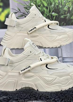 Кроссовки женские swin shoes молочные на объемной подошве демисезонные 8075-2