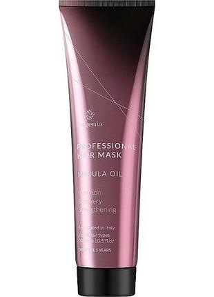 Маска для волосся bogenia professional marula oil 300 мл