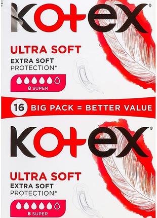 Гігієнічні прокладки kotex ultra super soft 16 шт