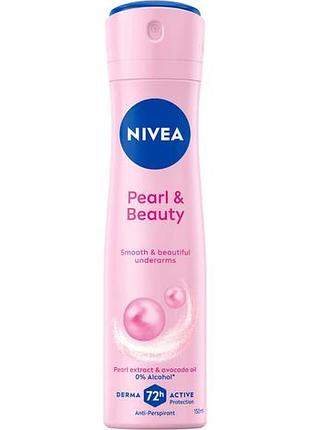 Дезодорант-антиперспирант женский nivea pearl & beauty 150 мл