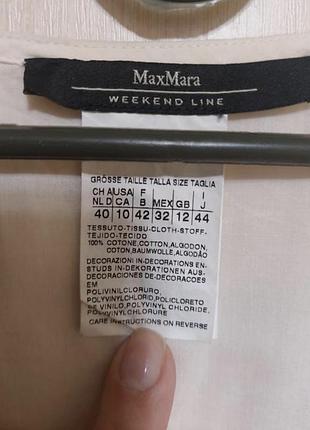 Блуза max mara 5