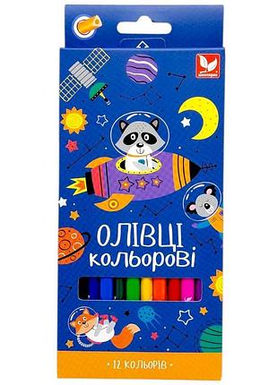 Карандаши школярик 12 цветов трехгранные цветные для школы и дома удобный набор для рисования