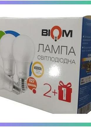 Світлодіодна лампа biom a60 10w e27 4500k матова для основного освітлення упаковка 3 шт
