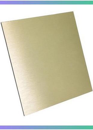 Панель для витяжних вентиляторів airroxy aluminium gold drim 100/125 золотий для кухні вентиляційна решітка