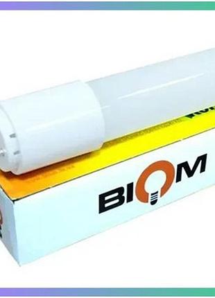 Світлодіодна лампа biom t8-gl-600-9w cw 6200k g13 матове скло для офісів і магазинів