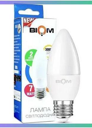 Світлодіодна лампа biom bt-567 c37 7w e27 3000k матова для основного освітлення інтер'єру
