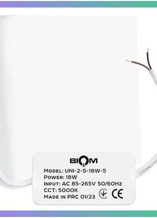 Світильник світлодіодний biom uni-2-s18w-5 18вт квадратний 5000к для основного освітлення