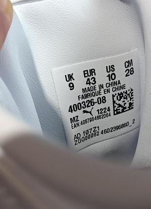 Кроссовки puma dribble оригинал 8