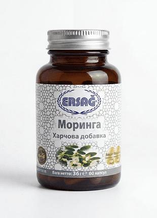 Моринга ersag, 60 капсул