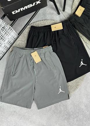 Нейлонові шорти jordan essentials