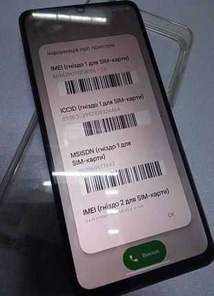 Мобильный телефон смартфон б/у zte blade a56 (z2473) 4/64gb