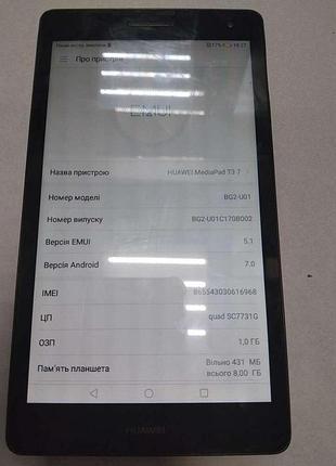 Планшет планшетный компьютер б/у huawei mediapad t3 7.0 1/8gb 3g (bg2-u01)