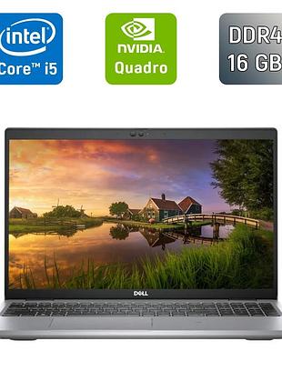 Мобильная рабочая станция б-класс dell precision 3560 / 15.6" (1920x1080) ips / intel core i5-1145g7 (4 (8) ядра по 2.6 - 4.4 ghz)