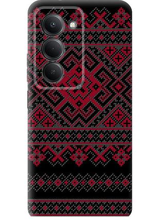 Чехол силиконовый на телефон xiaomi redmi 15 4g вышиванка 52 "1763u-4136-58250"