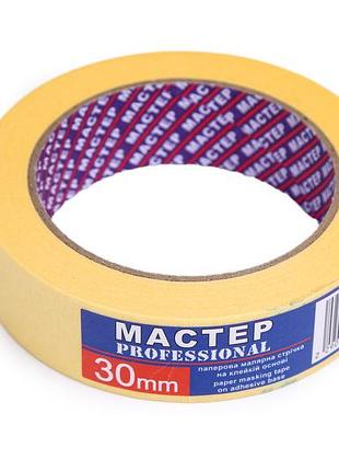 Малярная лента"мастер" 30мм жев.(8сп,48 шт/ящ)pro