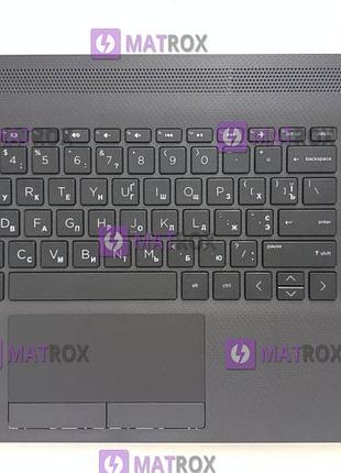 Передняя панель для hp 15-dw, 15-du, 15-gw, 15-cs, 250 g8, 255 g8 темно-серый