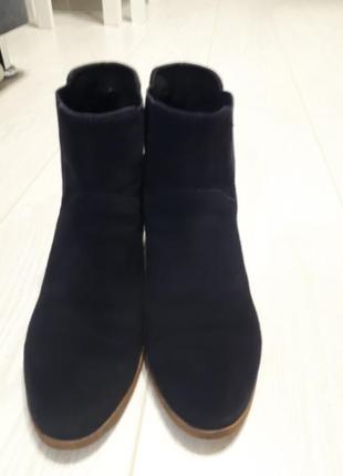 Сині черевички vagabond