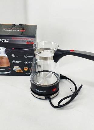 Турка для приготовлени кофе domotec r-128 0.5л 600вт, электротурка от сети, электротурка 0.5л iv-63