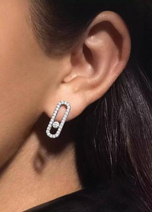 Серьги женские