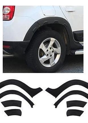 Обвіс пласт. renault duster 2010-2017 з випуклостями (4х4)