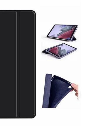 Чохол smart cover для планшета samsung galaxy tab a7 lite 8.7 sm-t220 та sm-t225