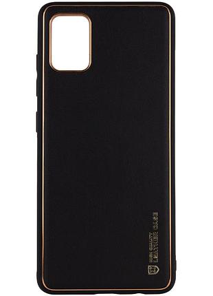 Шкіряний чохол xshield для samsung galaxy a53 5g