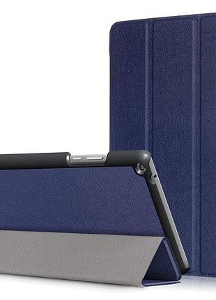 Чехол книжка для планшета lenovo tab m8 4th gen tb-300 fu tb-301 fu синий