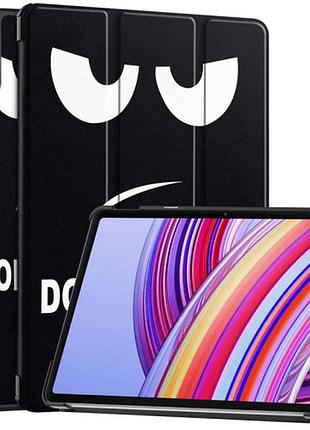 Чохол книжка для планшета xiaomi poco pad m1 не чіпай мене