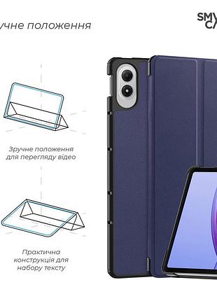 Чехол книжка для планшета xiaomi poco pad m1 синий / blue