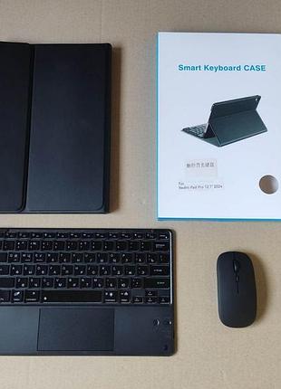 Чехол с клавиатурой touch с подсветкой для планшета xiaomi redmi pad 2 pro