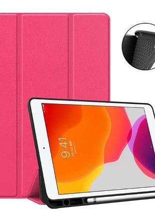 Чехол книжка gum stylus для планшета ipad 9.7 2017 2018/air 1, air 2 rose red