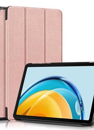 Чехол для планшета huawei matepad se 10.4 ags5-l09 ags5-w09 rose gold