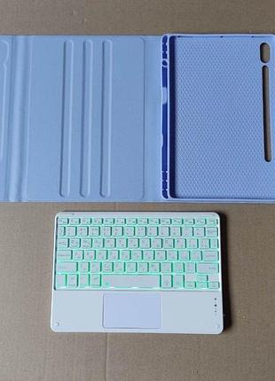 Чехол с клавиатурой touch с подсветкой для планшета samsung galaxy tab s7 s8 s9 s9fe s10 lite 11' лавандовый
