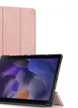 Чехол книжка для планшета samsung galaxy tab a8 10,5' 2022 sm-x200 и sm-x205 рожеве золото
