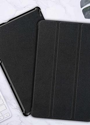 Чехол книжка для планшета lenovo tab m10 plus 10,61 3gen tb-125 fu tb-128 xu