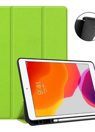 Чехол книжка gum stylus для планшета ipad 9.7 2017 2018/air 1, air 2 apple green