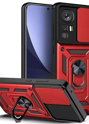 Ударостойкий чехол camshield serge ring для xiaomi 12 lite красный, tpu+pc, шторка на камеру