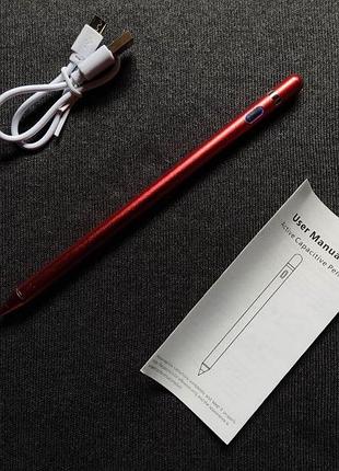 Стилус ручка active pen для планшетов красный