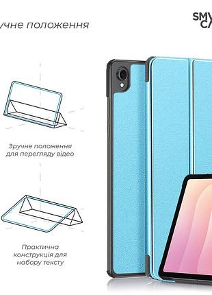 Чехол книжка для планшета samsung galaxy tab s11 5g 11" sm-x736 / tab s11 wi-fi 11" sm-x730 голубой