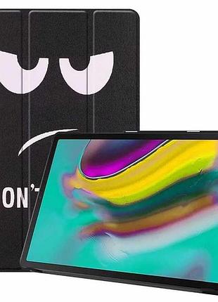 Чехол книжка для планшета samsung galaxy tab s5e 10.5 sm-t720 sm-t725 don't touch