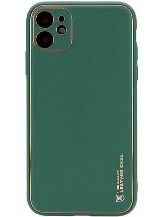 Шкіряний чохол xshield для apple iphone 11 (6.1") зелений / army green