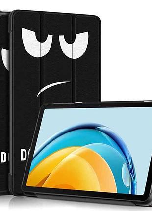Чехол для планшета huawei matepad se 10.4 ags5-l09 ags5-w09 не трогай меня