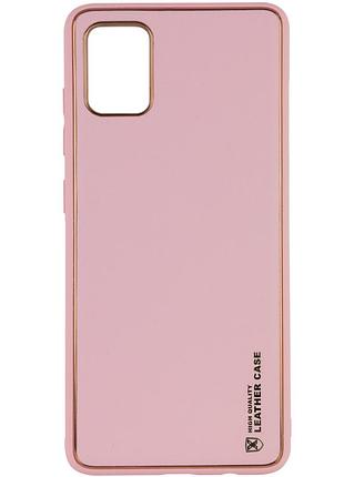 Шкіряний чохол xshield для samsung galaxy a53 5g