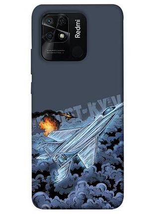 Силиконовый чехол для телефона xiaomi redmi 10c freedom print 12