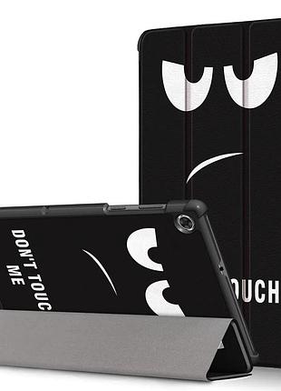 Чехол книжка для планшета lenovo tab m10 plus tb-x606l tb-x606f tb-x606x 10.3 не трогай меня
