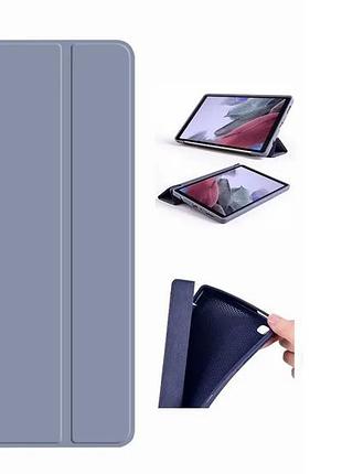 Чехол smart cover для планшета samsung galaxy tab a7 lite 8.7 sm-t220 и sm-t225 лавандовый