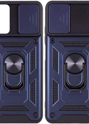 Ударостойкий чехол camshield serge ring для xiaomi poco m5 синій, tpu+pc, шторка на камеру