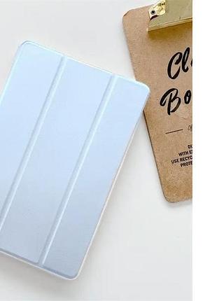 Чехол smart cover для планшета samsung galaxy tab a8 10,5' 2022 sm-x200 и sm-x205 блакитний