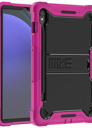 Чехол противоударный shockprof capsule для планшета samsung galaxy tab s9 /s9 fe sm-x710 sm-x716 sm-x510 x518 розовый